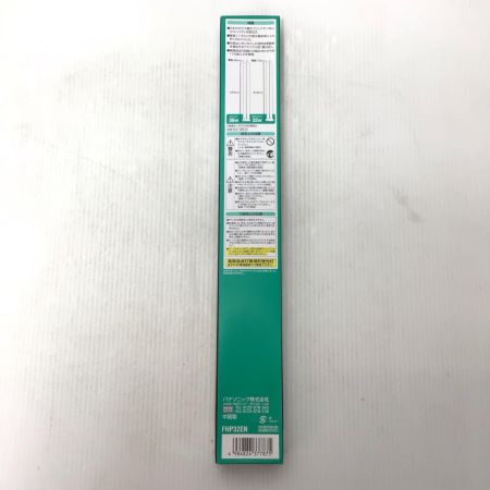  Panasonic パナソニック ツイン蛍光灯10本セット 未使用品(S) FHP32EN ナチュラル