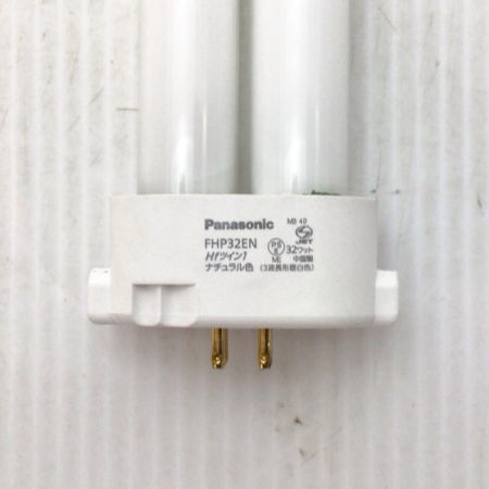  Panasonic パナソニック ツイン蛍光灯10本セット 未使用品(S) FHP32EN ナチュラル