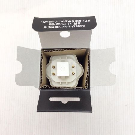  National ナショナル ツイン蛍光灯10本セット 未使用品(S) FHT42EX 温白色