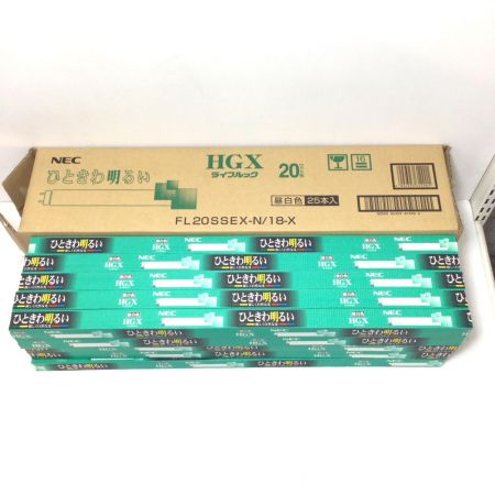  NEC エヌイーシ 蛍光灯25本セット 未使用品(S) ハイフルックHGX/20W FL20SSEX-N 昼白色