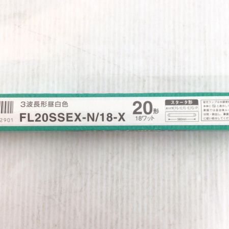  NEC エヌイーシ 蛍光灯25本セット 未使用品(S) ハイフルックHGX/20W FL20SSEX-N 昼白色