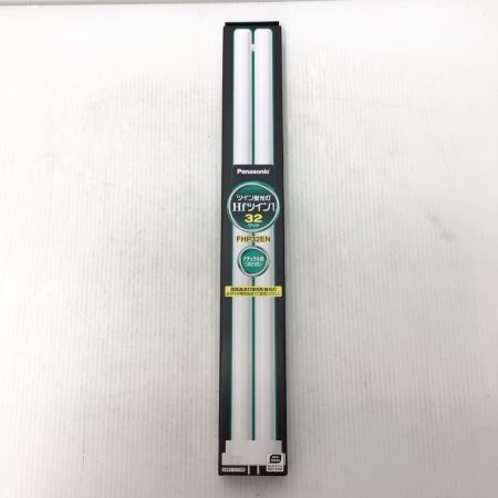  Panasonic パナソニック 蛍光灯 未使用品(S) 10本入り FHP32EN