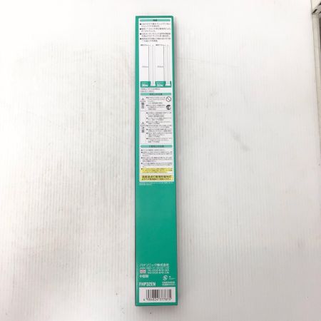  Panasonic パナソニック 蛍光灯 未使用品(S) 10本入り FHP32EN