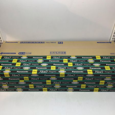  Panasonic パナソニック 蛍光灯 未使用品(S) 3箱セット FLR32SEX-N/M-XF3
