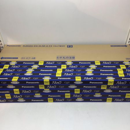  Panasonic パナソニック 蛍光灯 未使用品(S) 3箱セット FLR32SEX-N/M-XF3
