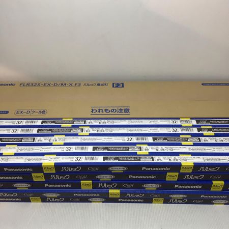  Panasonic パナソニック 蛍光灯 未使用品(S) 3箱セット FLR32SEX-N/M-XF3