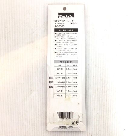  MAKITA マキタ ビットセット 未使用品(S) A-66606