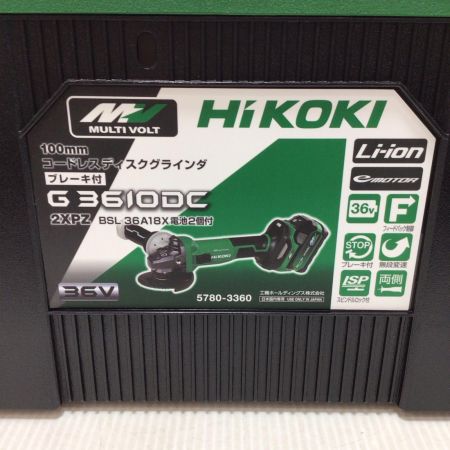  HiKOKI ハイコーキ ディスクグラインダー 未使用品(S) 充電器・充電池2個・ケース付 コードレス式 36v J352681 G3610DC グリーン