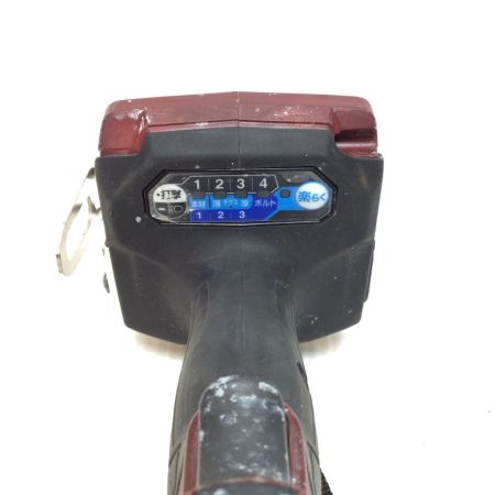  MAKITA マキタ 締め付け工具 インパクトドライバ 程度B 本体のみ コードレス式 40v TD001G レッド