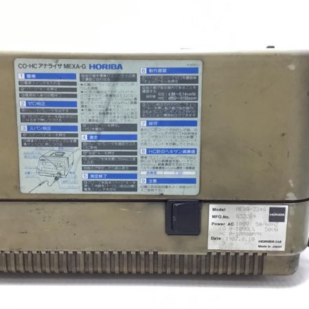  HORIBA 排気ガステスター 程度C 本体のみ コード式 現状販売 通電確認のみ MEXA-324G
