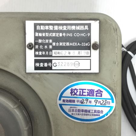  HORIBA 排気ガステスター 程度C 本体のみ コード式 現状販売 通電確認のみ MEXA-324G