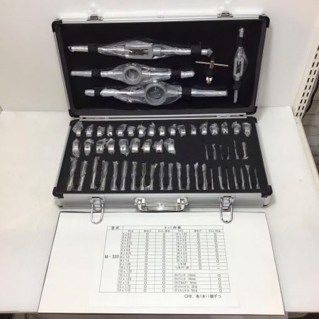  BANZAI タップダイスセット 未使用品(S) ケース付 美品 SCREWPLATE M-320 シルバー