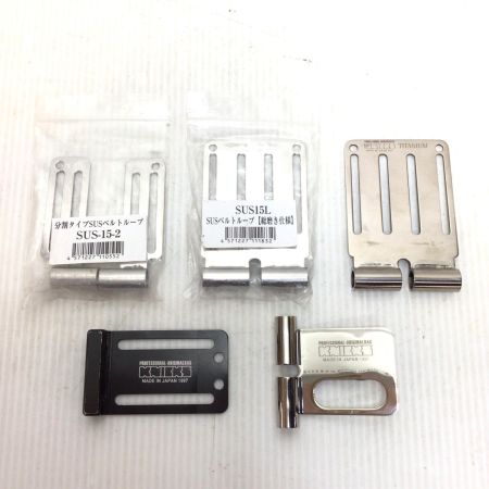  KNICKS ベルトループまとめ 程度A 5点まとめ