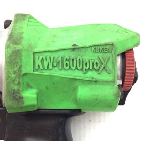  空研工業 KUKEN エアインパクトレンチ程度B 本体のみ 常圧 エア漏れ有 KW-1600proX グリーン