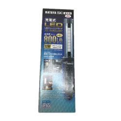 HATAYA 充電式LEDジョーハンドランプ 未使用品(S) 充電コード付  LW-10A Sランク