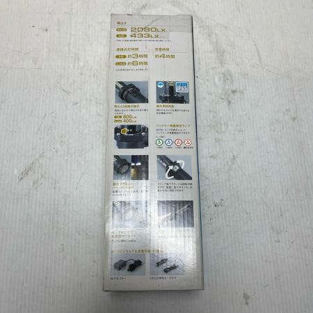 HATAYA 充電式LEDジョーハンドランプ 未使用品(S) 充電コード付  LW-10A