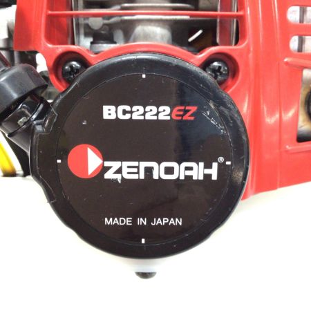  ZENOAH 芝刈機用エンジン 開封品(S) 動作未チェック BC222EZ