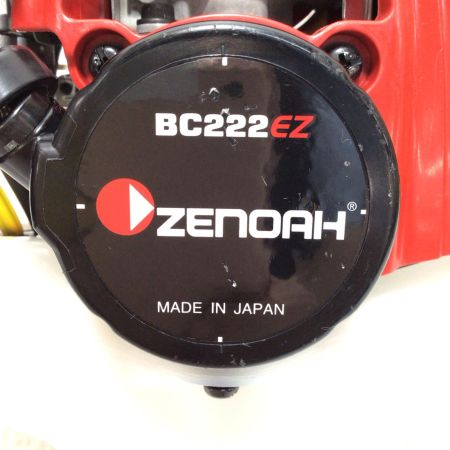  ZENOAH 芝刈機用エンジン 開封品(S) 動作未チェック BC222EZ