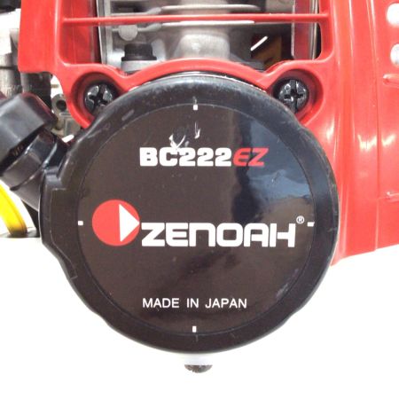  ZENOAH 芝刈機用エンジン 開封品(S) 動作未チェック BC222EZ