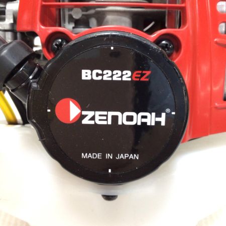  ZENOAH 芝刈機用エンジン 開封品(S) 動作未チェック  BC222EZ