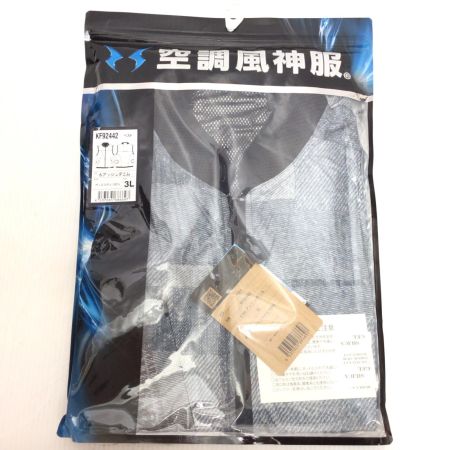  空調風神服 空調服セット 未使用品(S) ベスト・バッテリー・ファン付 LLサイズ  アッシュデニム