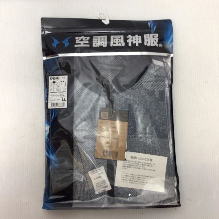  空調風神服 空調服セット 未使用品(S) ベスト・バッテリー・ファン付 Lサイズ  アッシュデニム
