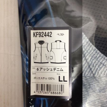  空調風神服 空調服セット 未使用品(S) ベスト・バッテリー・ファン付 Lサイズ  アッシュデニム