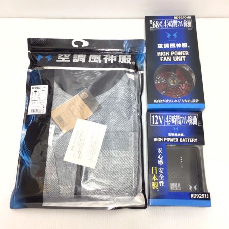  空調風神服 空調服セット 未使用品(S) ベスト・バッテリー・ファン付 3Lサイズ  アッシュデニム