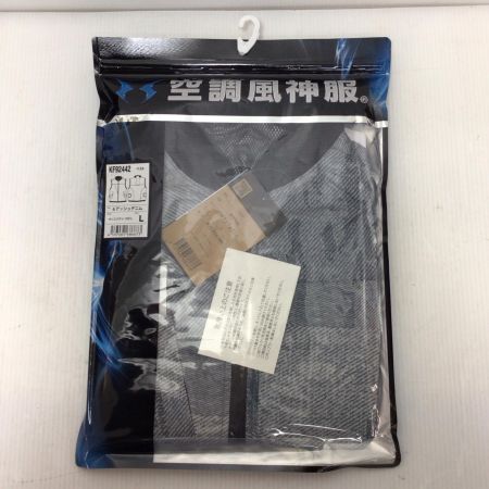  空調風神服 空調服セット 未使用品(S) ベスト・バッテリー・ファン付 3Lサイズ  アッシュデニム