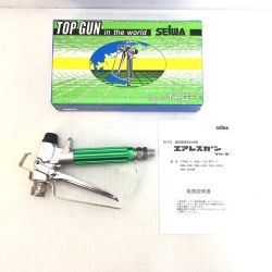 ΘΘ SEIWA エアレスガン 未使用品(S) 取説付 TPG-1 グリーン Sランク