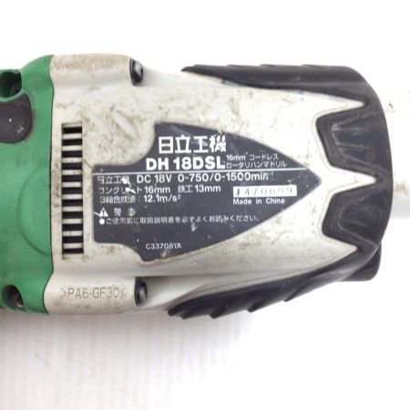  HITACHI 日立 ハンマドリル 程度B 本体のみ コードレス式 18v J470099 DH18DSL