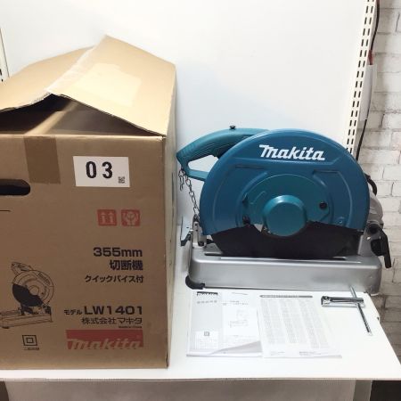  MAKITA マキタ 切断機 未使用品(S) 付属品完備 コード式 355mm 388423K LW1401