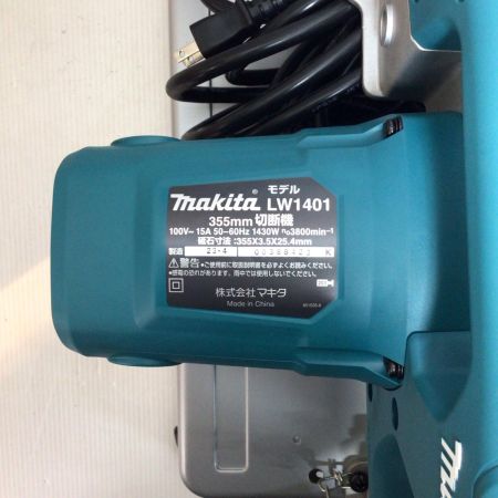  MAKITA マキタ 切断機 未使用品(S) 付属品完備 コード式 355mm 388423K LW1401
