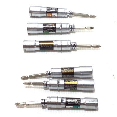  TONE トネ ソケットセット 程度B ケース付 12mm欠品 2BNU700