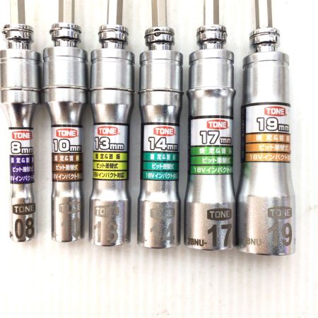  TONE トネ ソケットセット 程度B ケース付 12mm欠品 2BNU700