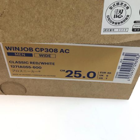  asics アシックス 安全靴 未使用品(S) 25.0cm 1271A055 レッド