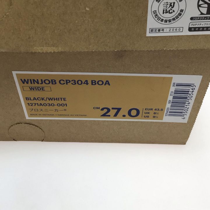 asics アシックス 安全靴 未使用品(S) 27.0cm 1271A030 ブラック