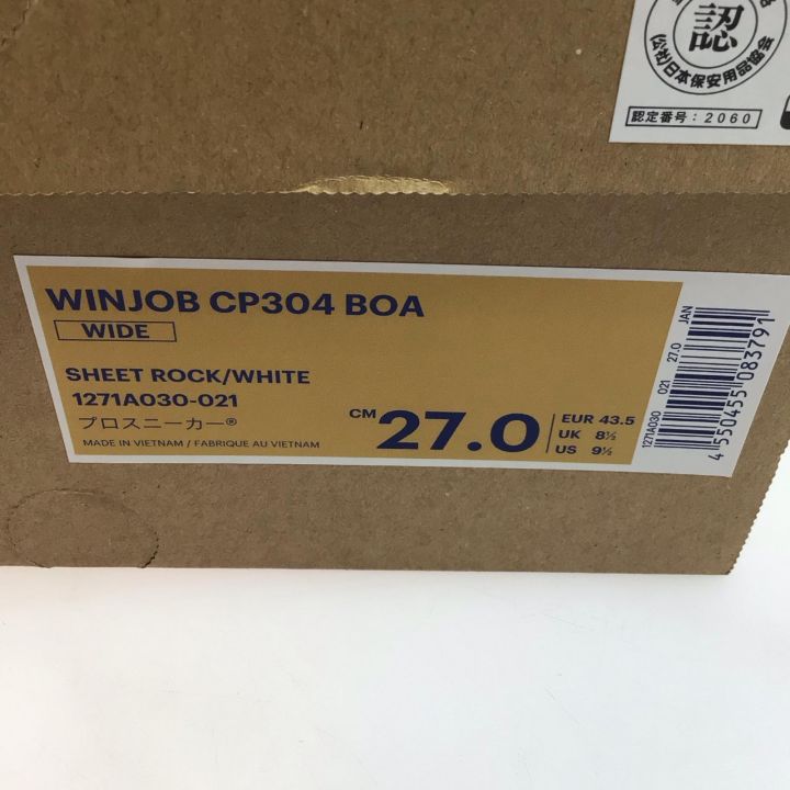 asics アシックス 安全靴 未使用品(S) 27.0cm 1271A030 シートロック