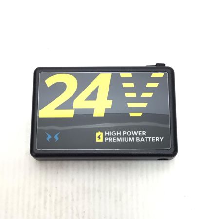  空調風神服 バッテリーセット 未使用品(S) 充電器付 RD9580G