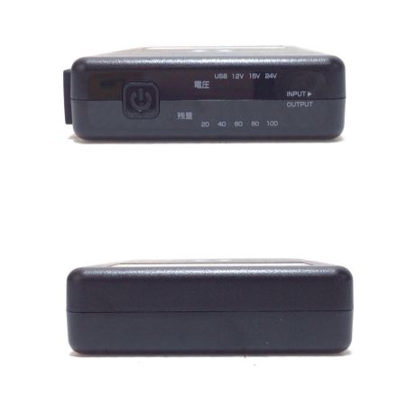  空調風神服 バッテリーセット 未使用品(S) 充電器付 RD9580G