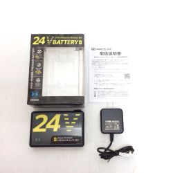 ΘΘ 空調風神服 バッテリーセット 未使用品(S) 充電器付 RD9580G Sランク