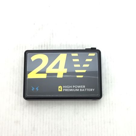  空調風神服 バッテリーセット 未使用品(S) 充電器付 RD9580G