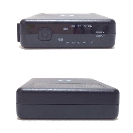  空調風神服 バッテリーセット 未使用品(S) 充電器付 RD9580G