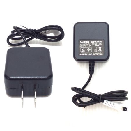  空調風神服 バッテリーセット 未使用品(S) 充電器付 RD9580G