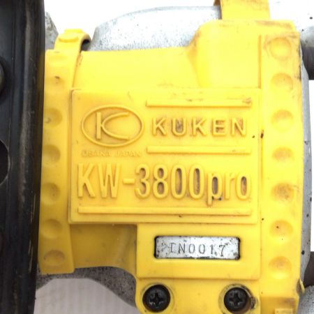  空研工業 エアインパクトレンチ 程度B 本体のみ 常圧 KW-3800pro イエロー