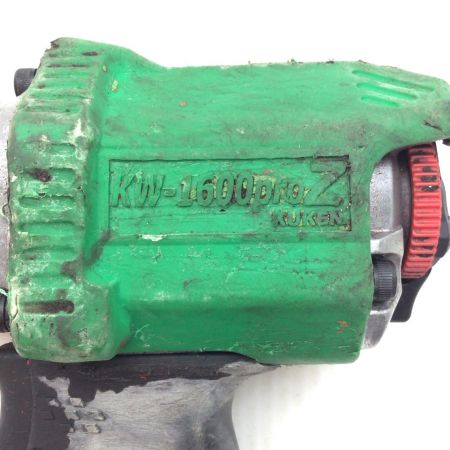  空研工業 エアインパクトレンチ 程度C 本体のみ 常圧 KW-1600proZ