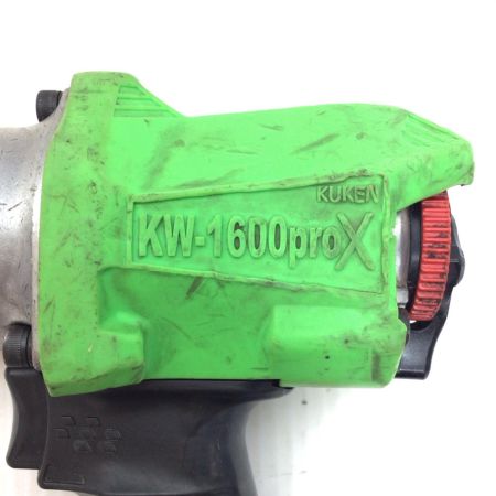  空研工業 KUKEN エアインパクトレンチ 程度B 本体のみ 常圧 KW-1600proX