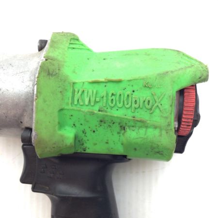  空研工業 KUKEN エアインパクトレンチ 程度C 本体のみ 常圧 KW-1600proX