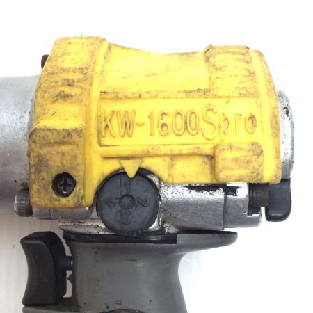  空研工業 KUKEN エアインパクトレンチ 程度C 本体のみ 常圧 KW-1600Spro