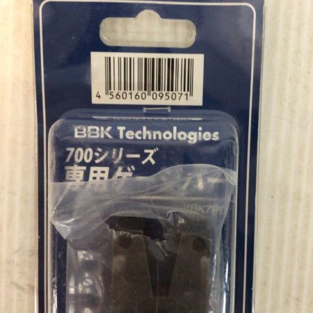  BBK ゲージバー 程度B BBK7PG